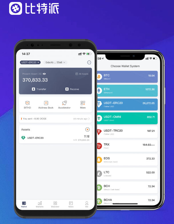 长江