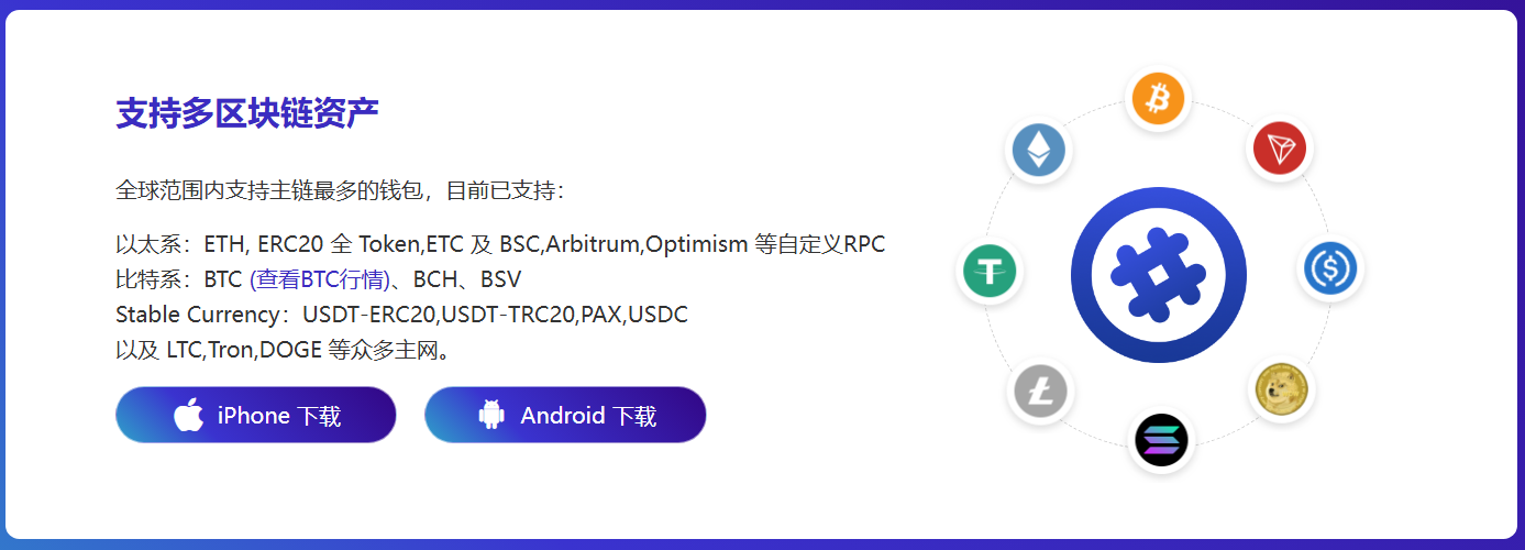 安详感